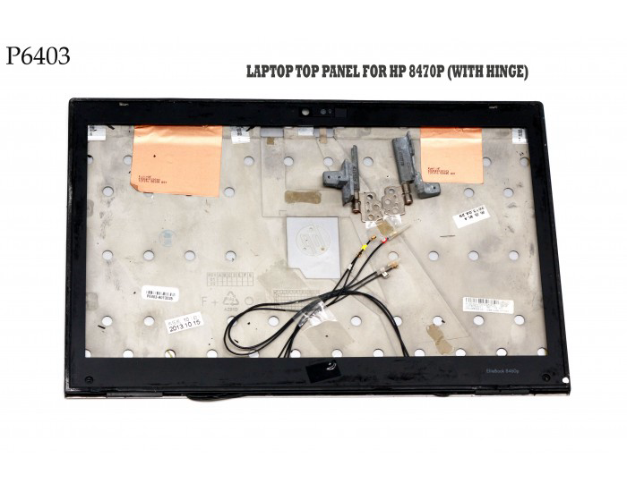 LAPTOP TOP PANEL FOR HP 8470P (WITH HINGE)